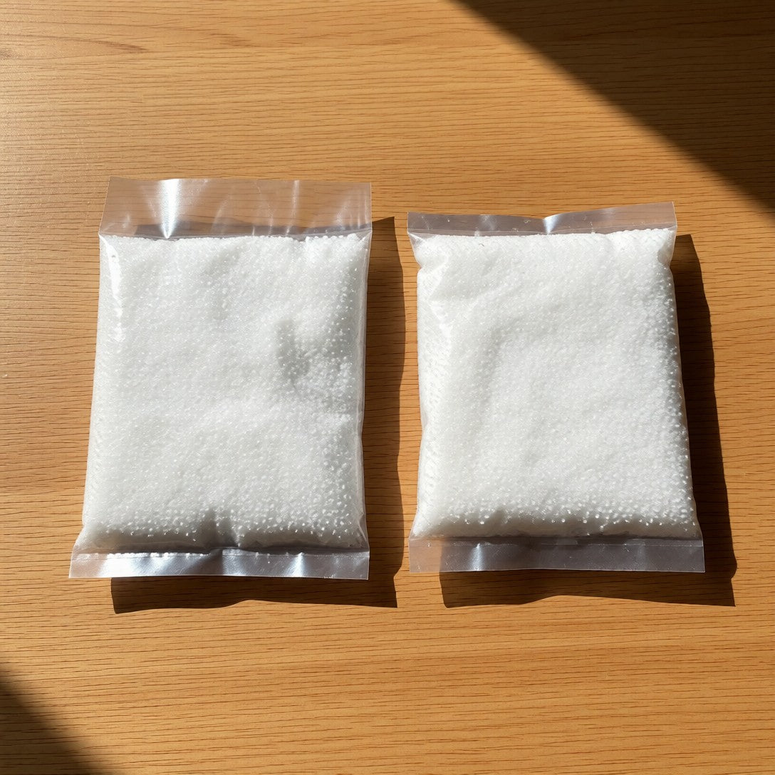 Set of 2 Urea Fertilizer 200 GM