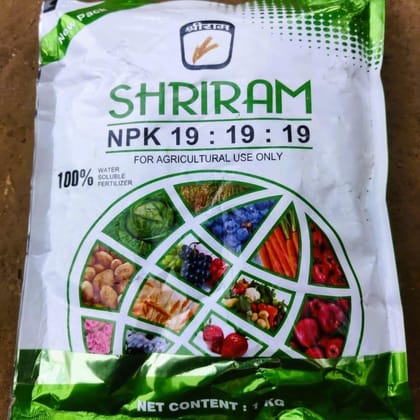 NPK 19:19:19  Fertilizer - 1 KG