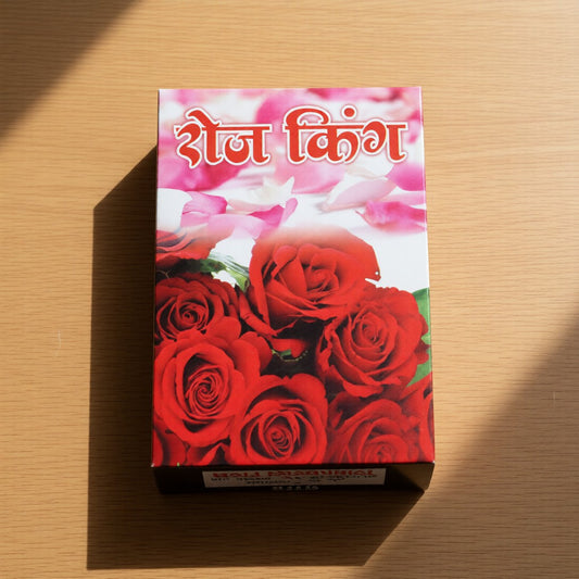 Rose King / Rose Food 500 Gm