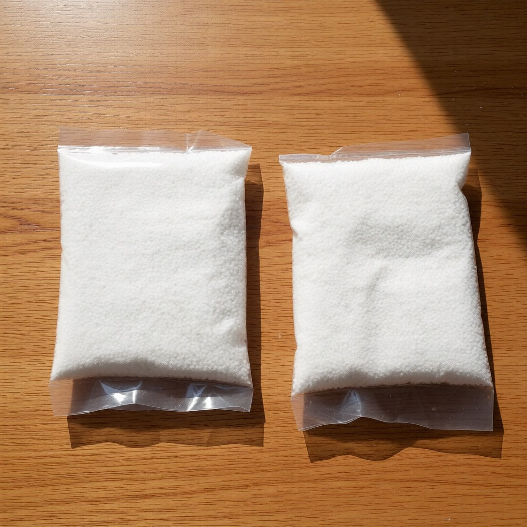 Set of 2 Epsom Salt / Magnesium Sulfate 200 GM